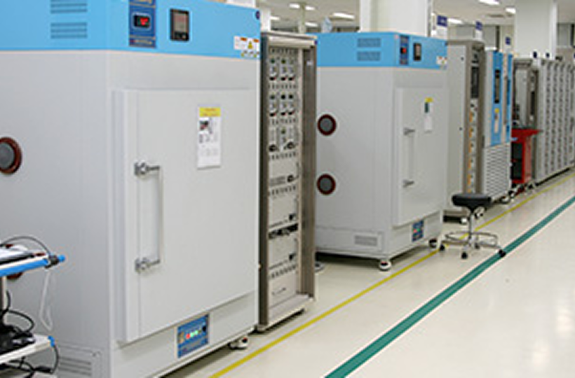 환경내구시험실